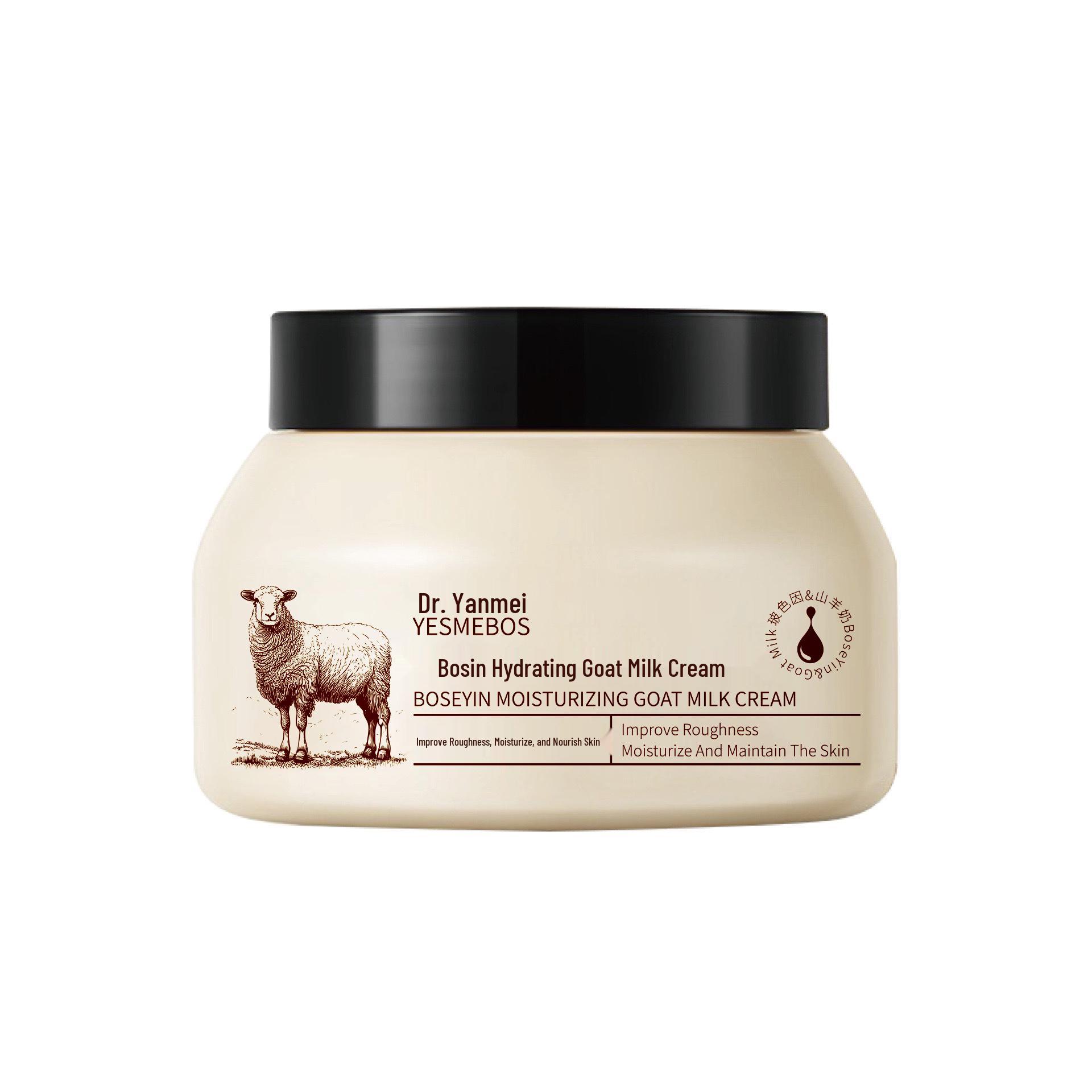 

Увлажняющий крем с проксиланом и козьим молоком: Питательный лосьон для лица и тела