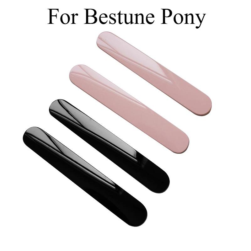 For Bestune Pony Interior Arrangement Headlight Switch Adjustment Decorative Sticker Macaron Mini Accessories Modification