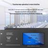 HuiDu Professional Smart Central Control System Host (CN version)