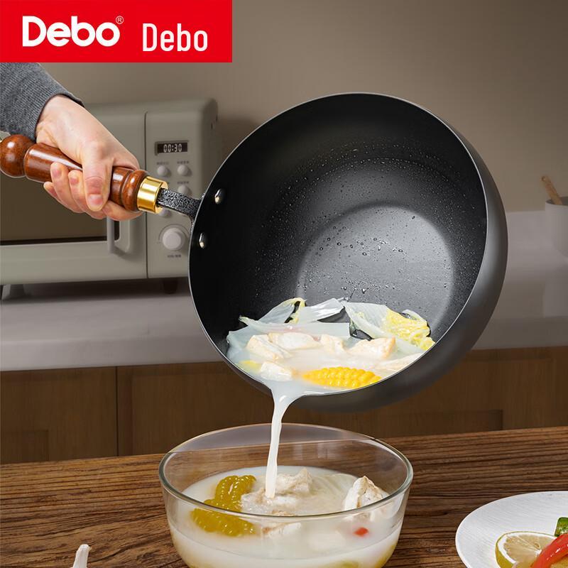 Debo Grumman 24cm Refined Iron Dutch Oven with Glass Lid