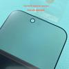 Apple 17Promax HD Anti-Peep Tempered Glass Screen Protector for iPhone17Air