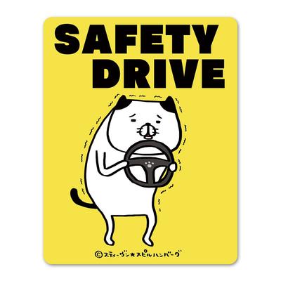 Panda and Dog Safe Drive Car Magnet Sticker Weak Type Cat