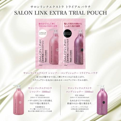 Dib Baby Oil 300ml X 2 + Trial Set