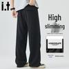:CHOCOOLATEit Men's Lightweight Ice Silk Straight Pants