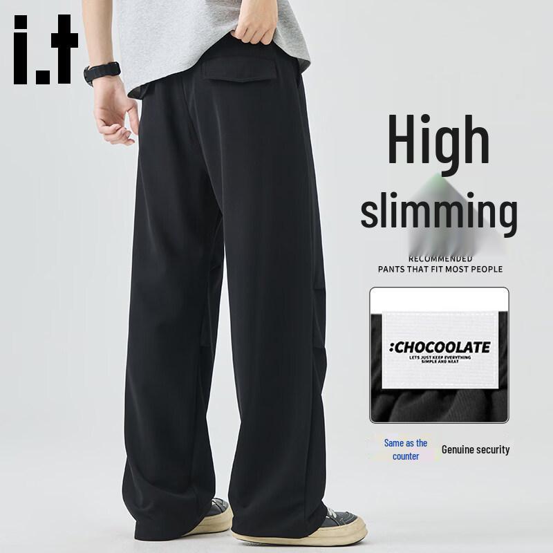 :CHOCOOLATEit Men's Lightweight Ice Silk Straight Pants