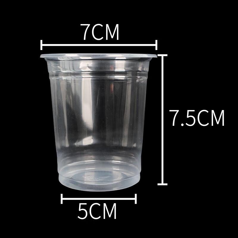 MiaoJie Disposable Plastic Cups