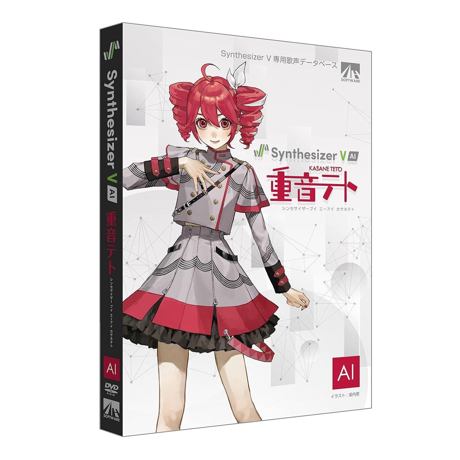 AHS Synthesizer V AI Zyon Teto