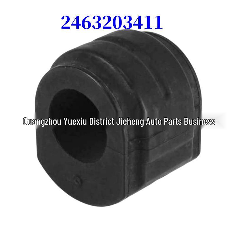 Engine Mount Bushing 2463203411 for Mercedes-Benz