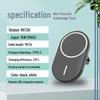 15W Magnetic Wireless Car Charger with Air Vent Holder