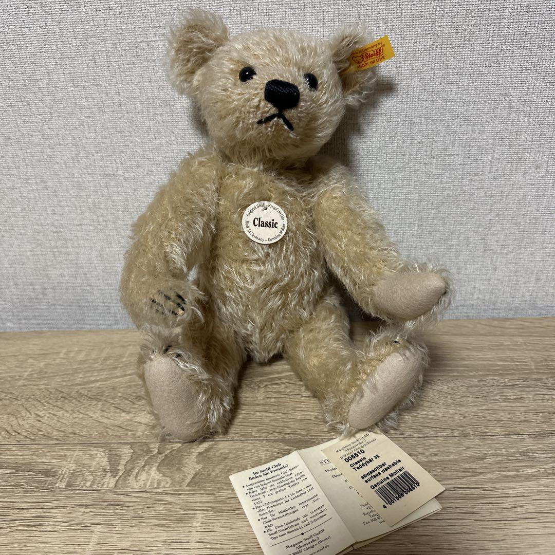 

[USED] Steiff Teddy Bear Classic 00510