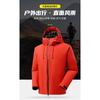 Graphene hooded cotton clothes for men with fleece in winter thickened warm cotton clothes outdoor charge cotton clothes and cotton clothes