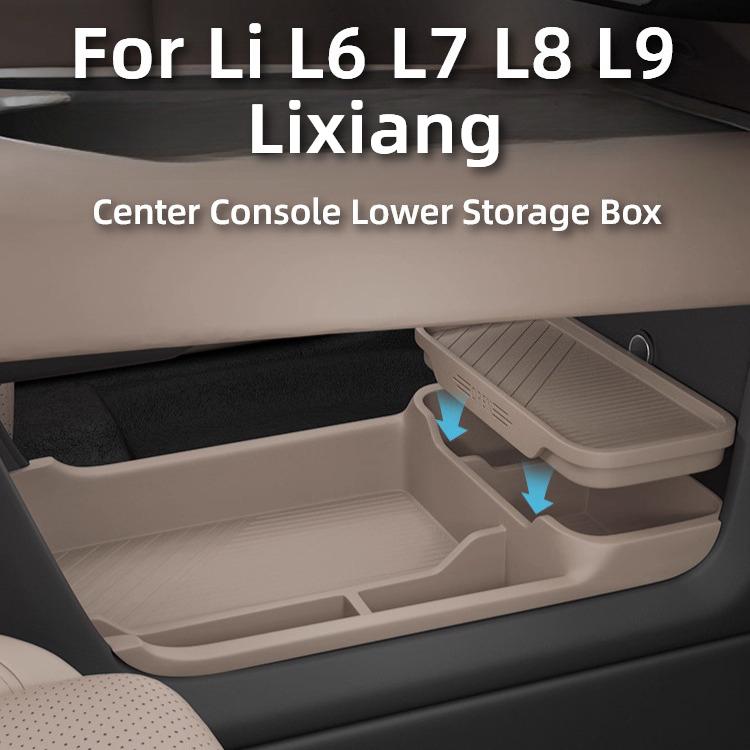 For Li L6 L7 L8 L9 Lixiang Silicone Center Console Lower Storage Box