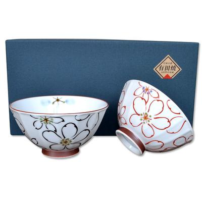 Teeschale Geschenk Paar Geschenkbox Stilvolle Arita Ware Ayaka Geschenkbox Made in Japan Paar