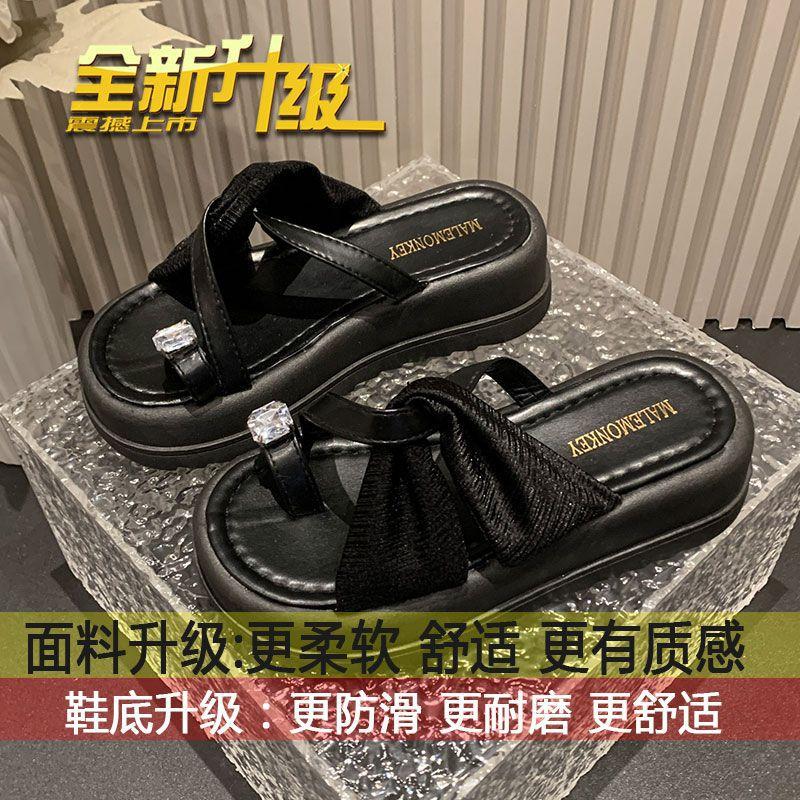 

Height-increasing cool slippers women s summer wear 2025 new small platform beach shoes high-end toe half slippers 40