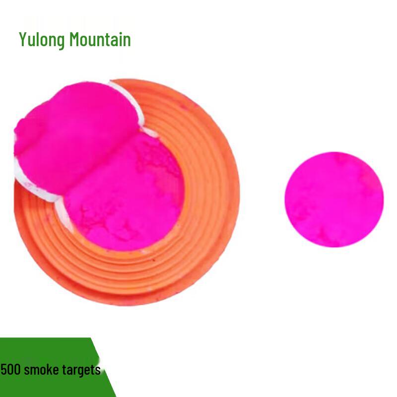 Автоматическая ловушка Yulongshan