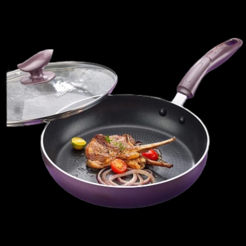 SUPOR 26CM Red Dot Frying Pan
