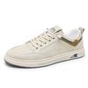 Fashion 2025 Men Classic White Leather Sneakers Minimalist Casual Shoes Soft Sole Breathable Lightweight Lace-Up Sneakers for Daily Wear