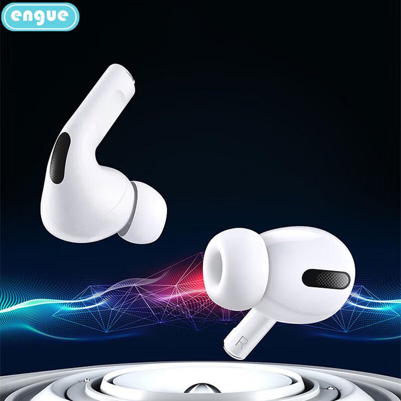 Engue AP03pro TWS ANC Bluetooth Earbuds