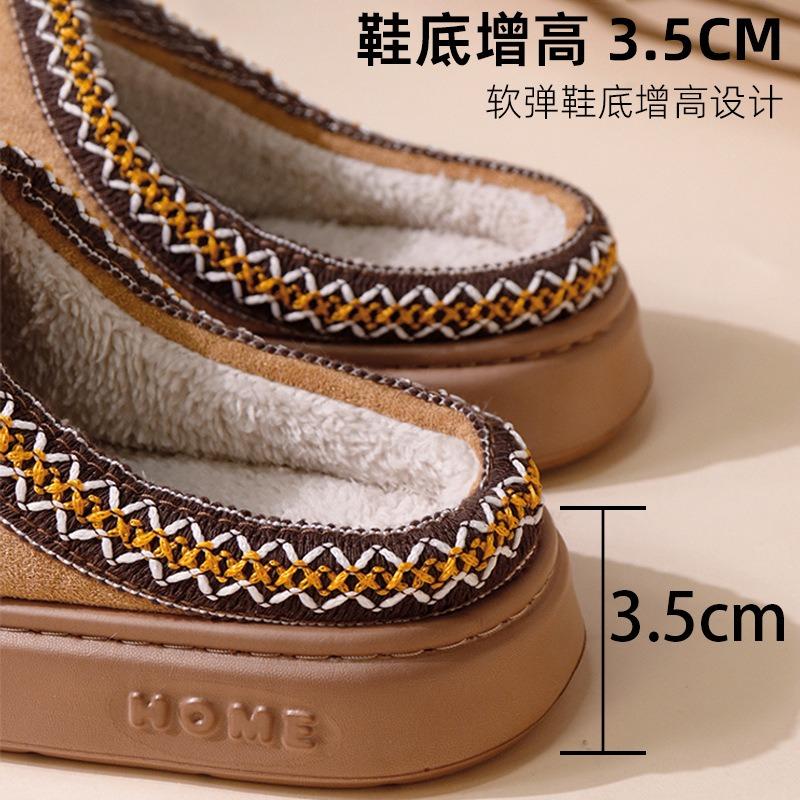 Baotou Mao Mao Slippers Women's Autumn and Winter Cotton Drag Home Couple Warm Thick Bottom Cotton Slippers Men