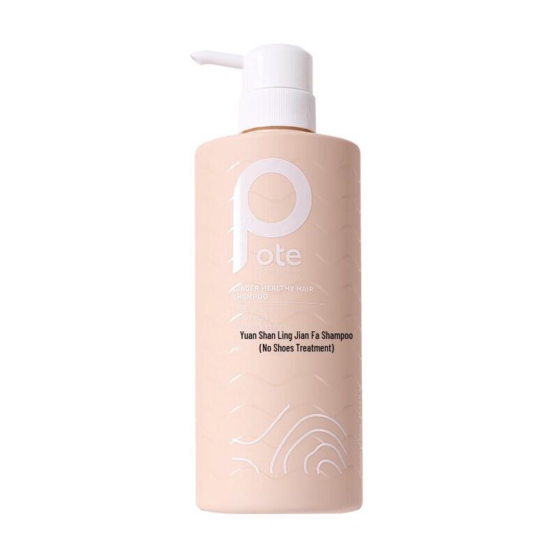 Baitijian Ginger Hair Strengthening Silicone-Free Shampoo 650ml