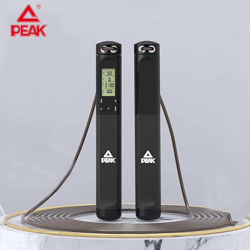 

Peak Smart Counting Jump Rope