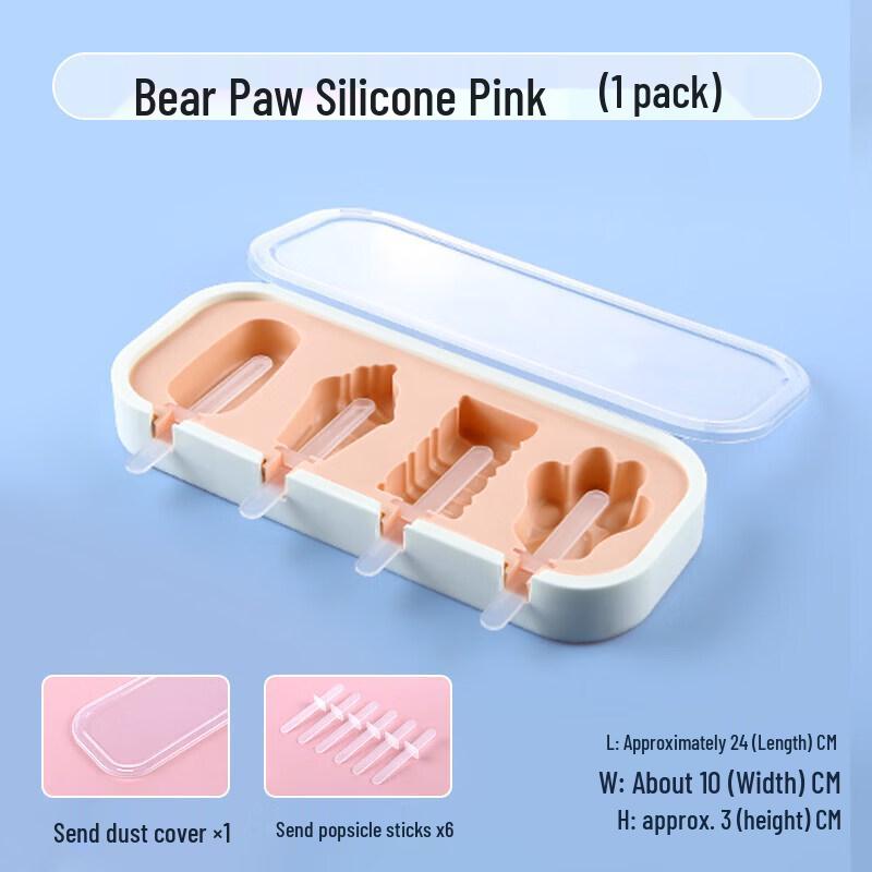 Silicone Popsicle Mold