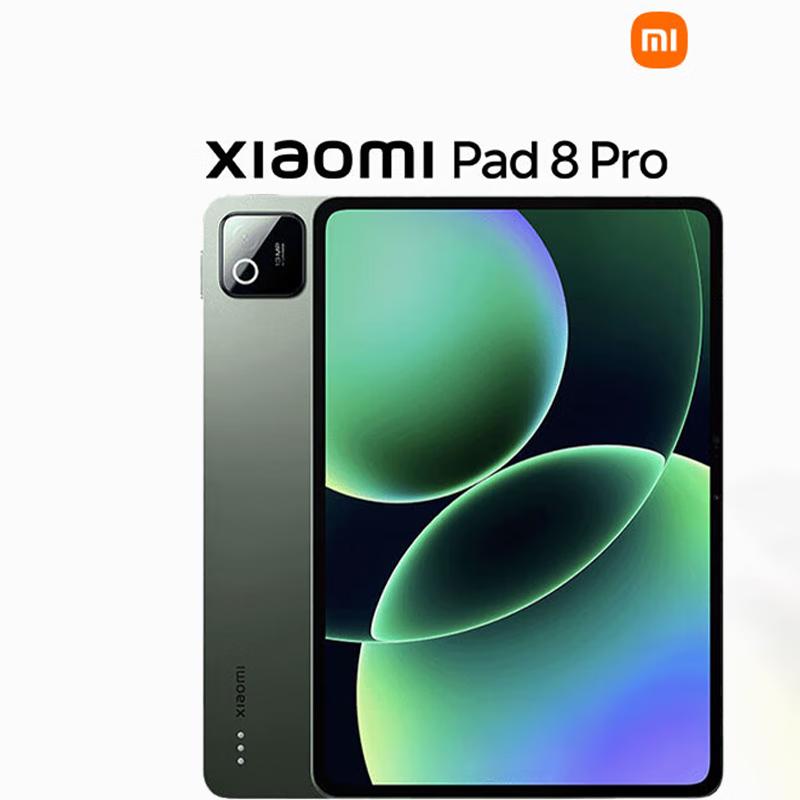 

Xiaomi Pad 8 Pro 11.2-inch (CN version)