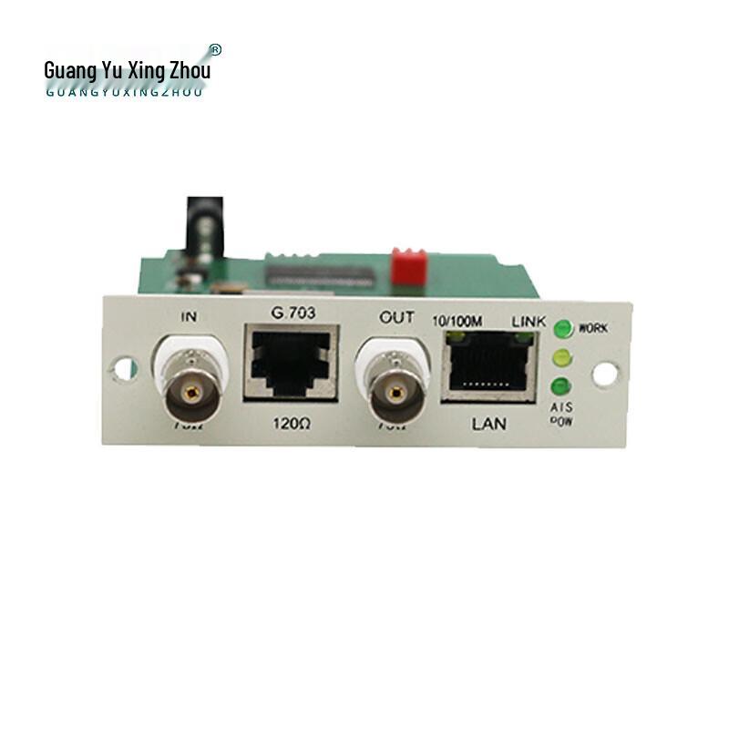 

Guangyu Xingzhou E1 to Fast Ethernet Converter Card