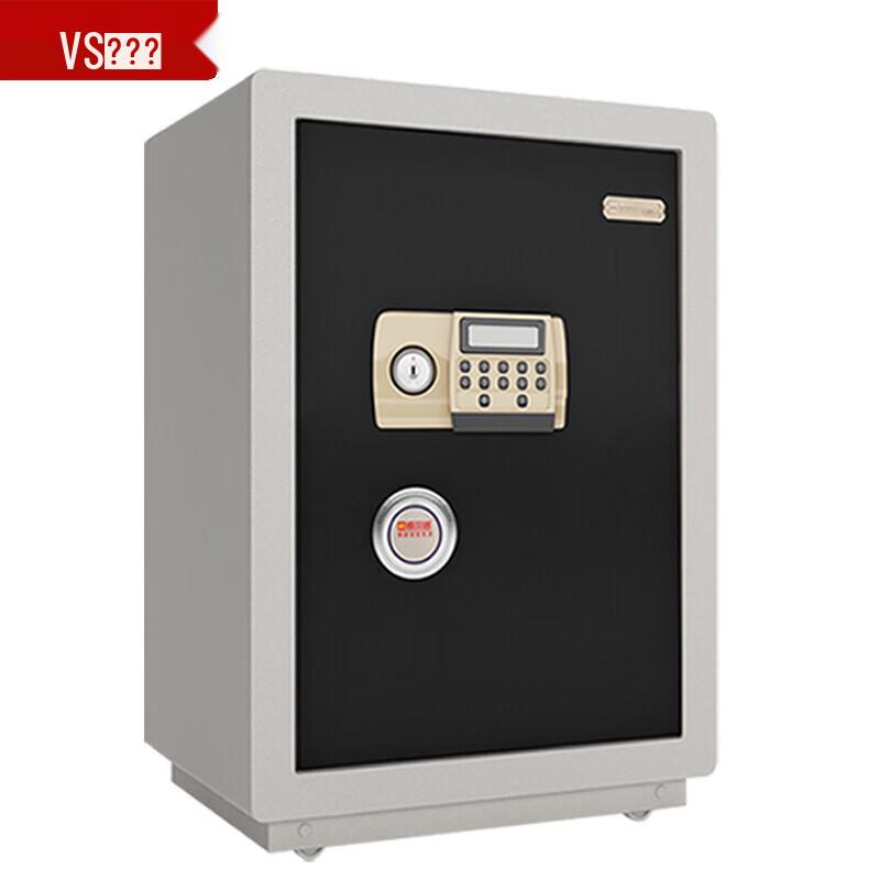 Wilson MP-800 Large Digital Security Safe