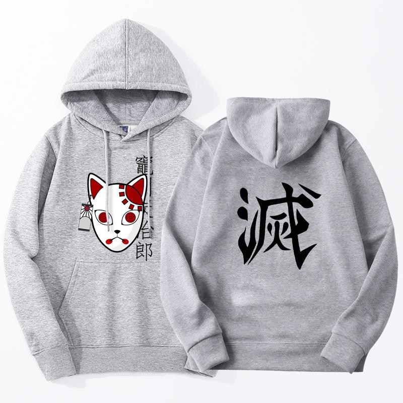 Demon Slayer Anime Hoodies 2023 Spring Autumn Unisex/Unisex Fashion Unisexga Tanjirou Sweatshirt Hip Hop Round Neck Harajuku Pullover Hoody