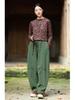 Women's Retro Winter Distressed Patchwork Velvet-Lined Linen Lantern Pants