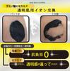 Black Clay Facial Wash Pack Pore Cleansing Whitening WHITE BLACK Facial Wash Pack and Medicinal Made In 90g A.o.e & Herbs, Clay, Enzymes,
