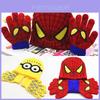 Cozy Winter Knit Kids Gloves And Hat Set Warm Fleece Lined For Toddlers