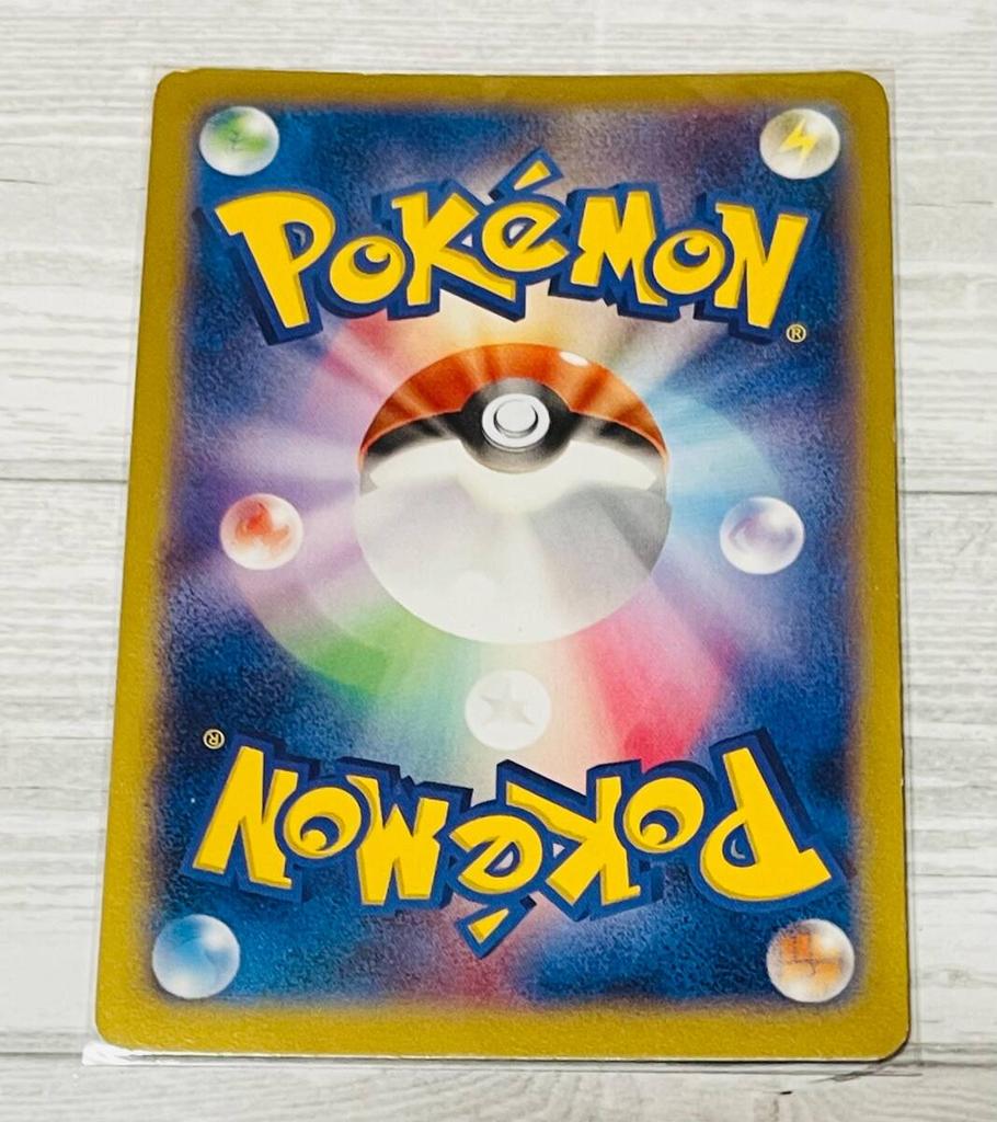 [USED]Pokemon Card Charizard Promo Card Out of Print Not for Sale 030/XY-P