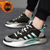 Autumn and winter casual dad shoes high-end platform fashion sports soft-soled non-slip running shoes
