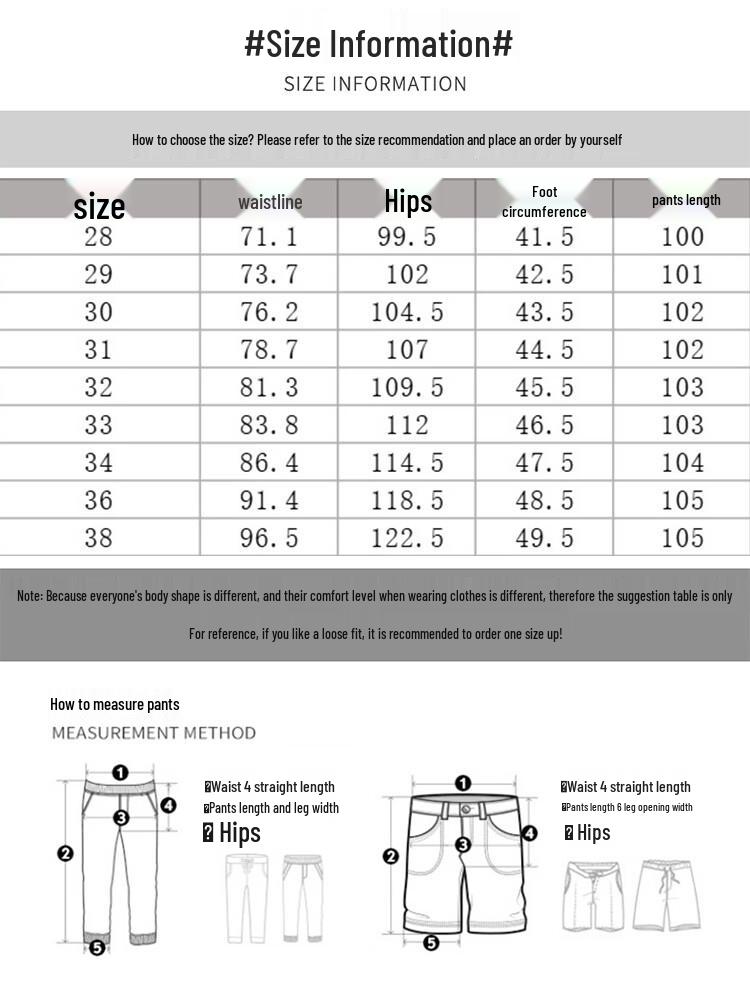 Baleno Men's S&K Series Tencel Blend Loose Straight Leg Casual Pants