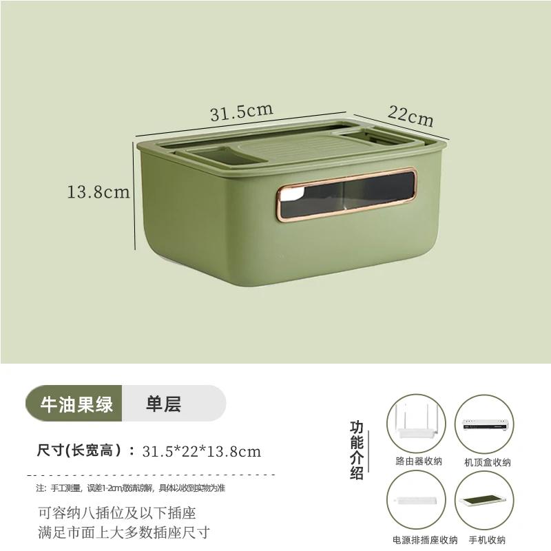 

Nordic Stackable Desk Organizer Aesthetic Tv Wire And Cable Cover Storage Organizer Wifi Router Hidden Office Desk Accessories