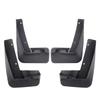BMW X2 F39 Mud Flaps for 2018-2023 Model Modification