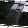 6 ks Pro BMW řady 3 E46 4dveřový sedan 1998-2004 2005 Sloupky rámu oken dveří Lišta Kryt Samolepky Příslušenství