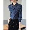 Women's Faux Denim Cotton Lapel Shirt