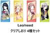 Leonid Clear Bookmark Set of 4 Tenma Hinomori Mochizuki Animate Fair Exclusive Bonus Merchandise (Hoshino Ichika, Saki, Shiho, Honami) -