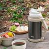 THERMOS Thermos Insulated Large Capacity Double Cup Thermos Bottle FDH-1406K 1.4L (3 capacities)
