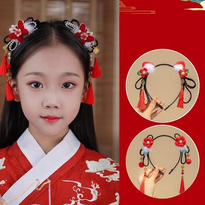 Pinces à Cheveux Cerceau à Cheveux Fille Perruque Tressée Gland Fleur Cerceau à Cheveux Pour Filles, Accessoires Cheveux Nouvel An, Coiffure Hanfu