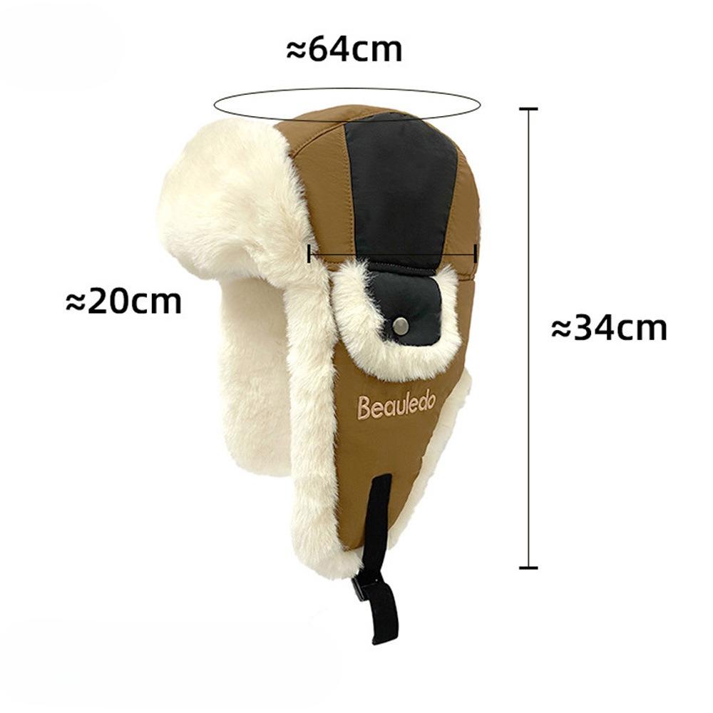 Thickened Plush Winter Hat To Keep Warm Autumn and Winter Windproof Hat Cold-resistant Outdoor Cotton Hat