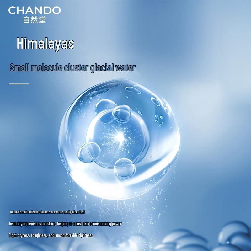CHANDO Men's Himalayan Glacier Hydrating Toner 120mL