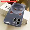 2DFlat Gray Cat with Yellow Eyes Phone Case All inclusive film hard iPhone case, compatible with iPhone 18 Pro Max 17 16 15 14 13 12 11