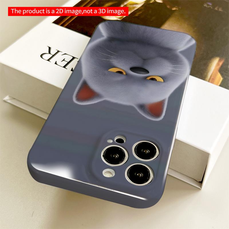 2DFlat Gray Cat with Yellow Eyes Phone Case All inclusive film hard iPhone case, compatible with iPhone 18 Pro Max 17 16 15 14 13 12 11