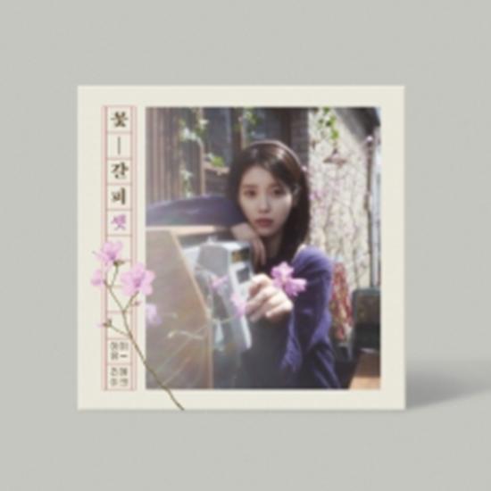 IU ? EP Flower Bookmark 3 - Release Date 2025-05-28