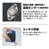 HATAYA Indoor Cord Manual Temperature Sensor Wire 2 Perfect for Home Mack Reel Blue Reel, 100V, Wind, 5m, Built-in (Prevents Melting), Outlets,