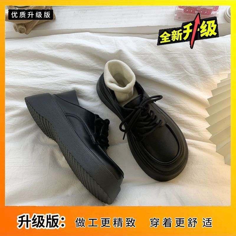 Britischer Stil kleine Lederschuhe Damen Frühling und Herbst 2025 neu Muffin dicke Sohle erhöhend Japanisch jk Mary Jane großer Kopf einzelne Schuhe